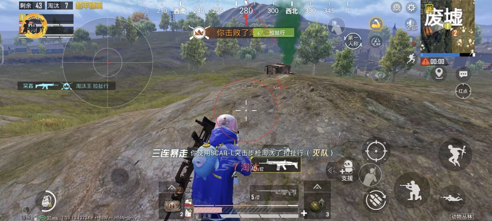 和平精英怎么可以外挂（和平精英怎么用外挂）